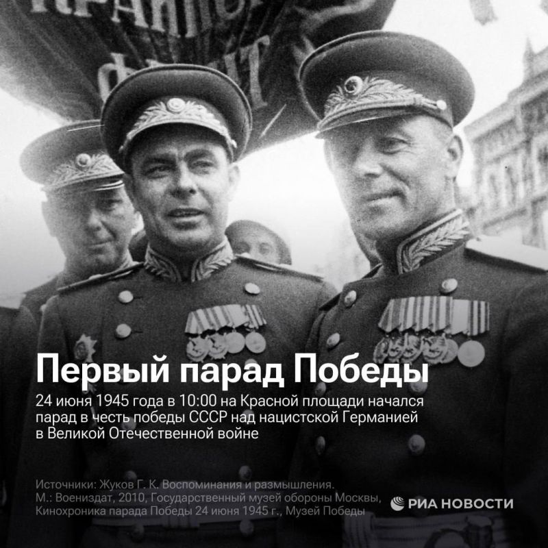 �������� ���� � ����� �������!