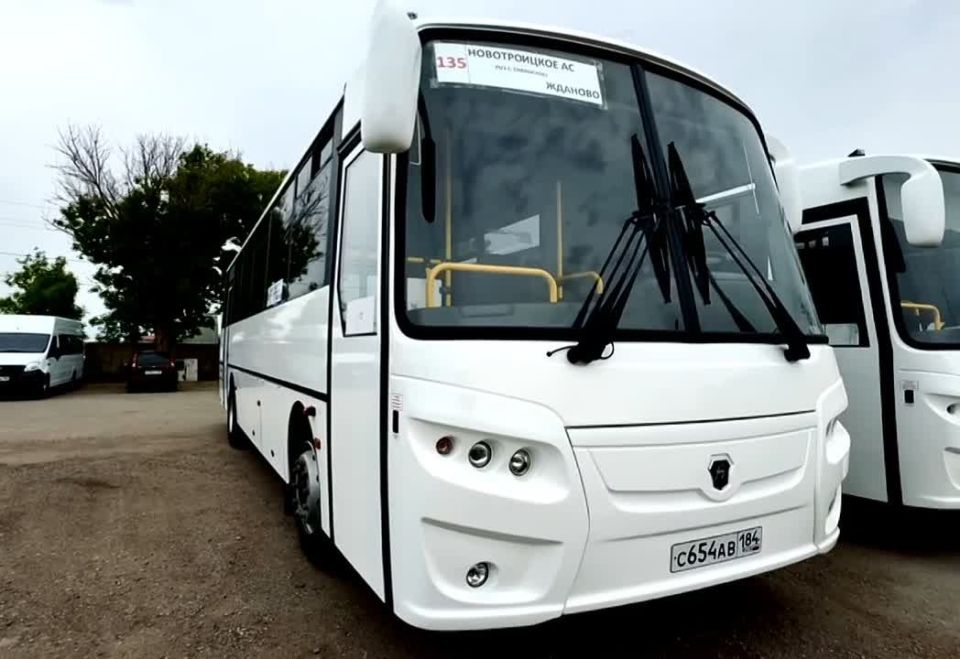 ��������� � ���������� ������� ����������� 275 ���������� ������, ������� "������" � ��������� �������