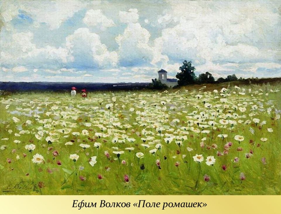 24 ���� - ���� �������. ���������� ������