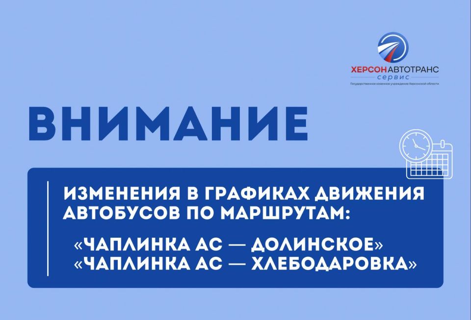 ��������. ��������� ������ � ����� ���������� �������!