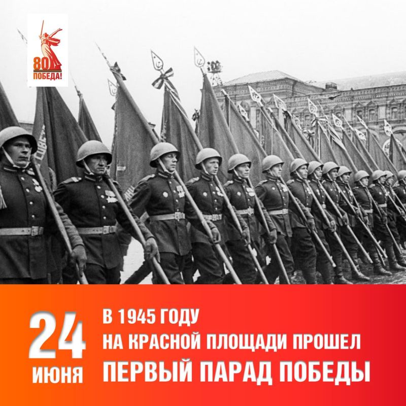 ����� 80 ��� ����� �� ������� ������� ������ ������ ����� ������ � ������� ������������� ����� 1941-1945 �����