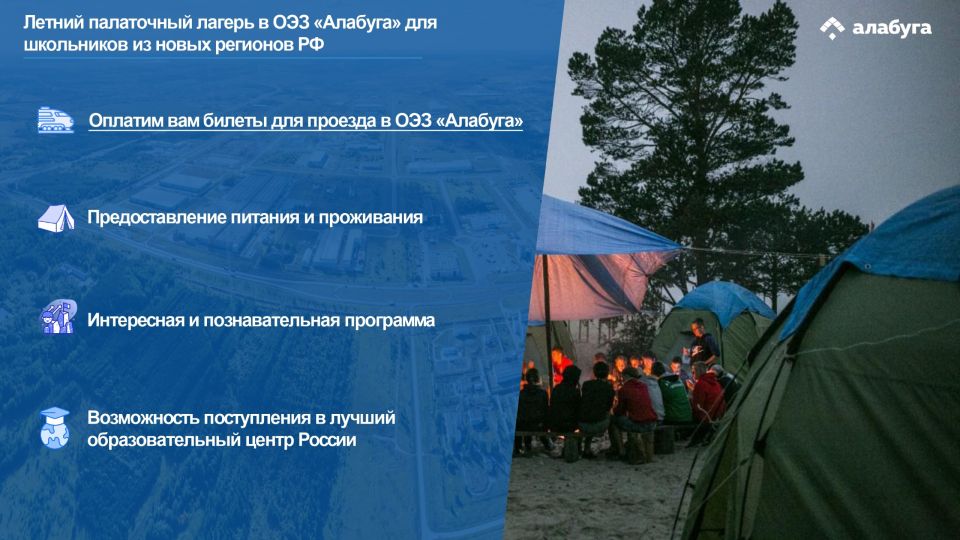 ������ ���������� ������ � �������� ���� �������� ���������� �������!