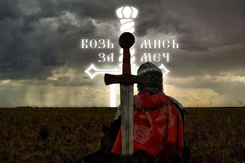 ������ �����, �� ��� ��������, ��������� ������-������������ ��������� "�������� �� ���"