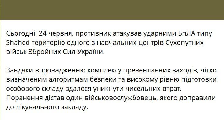 ������������ ���� ����� ������� �� "���������� ������ �� ������� �������"