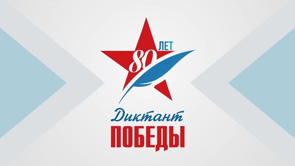 25 ������ �� ���� �������� ������ � � 97 ������� ���� ������ ���������� ������������ ����� ������ ������ �������� �������