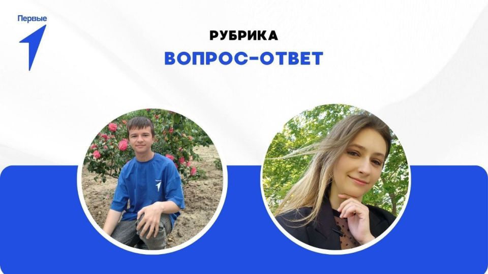 ������ ������ ����� � ��������? ������ �� �����!