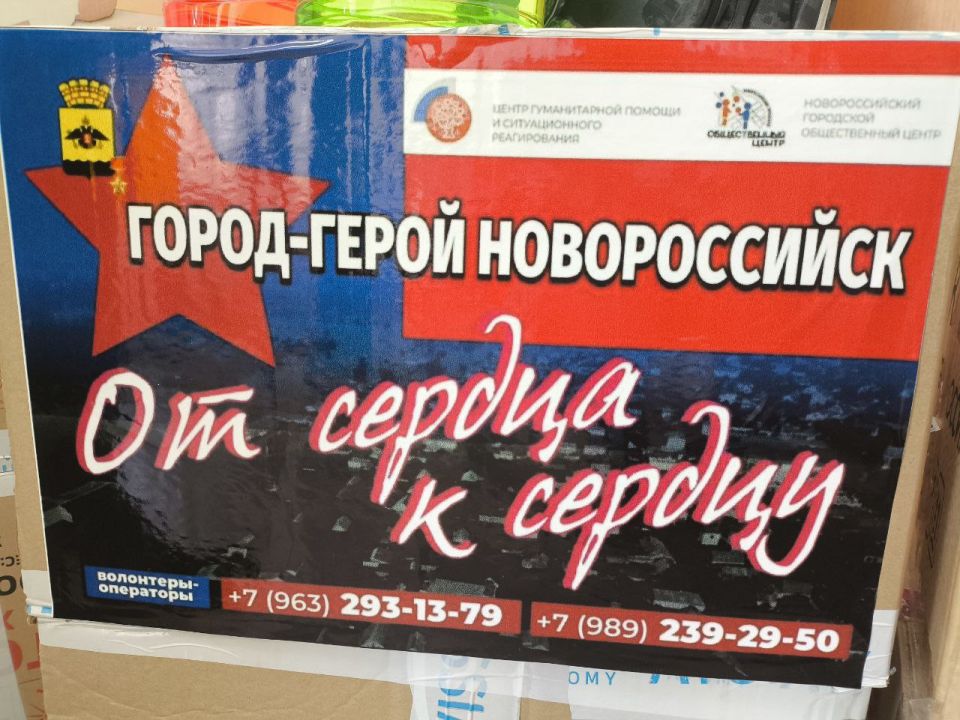 ����������� ����� �������� ������ ��������� �� �������������