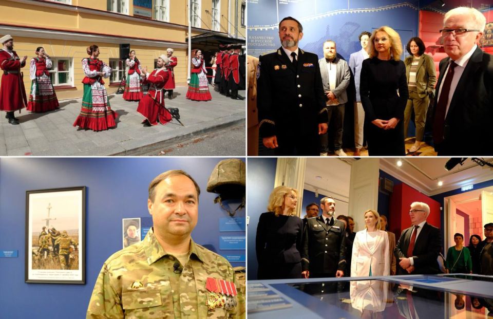 ����� �����: � ������ ���������� ������������� �������� ������������ ����� ����������� ���������� - �������� Readovka