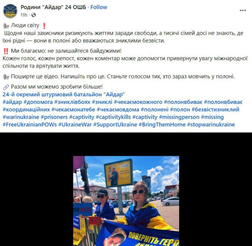 �������� 24 ��� �� ����� ���������� �� �����