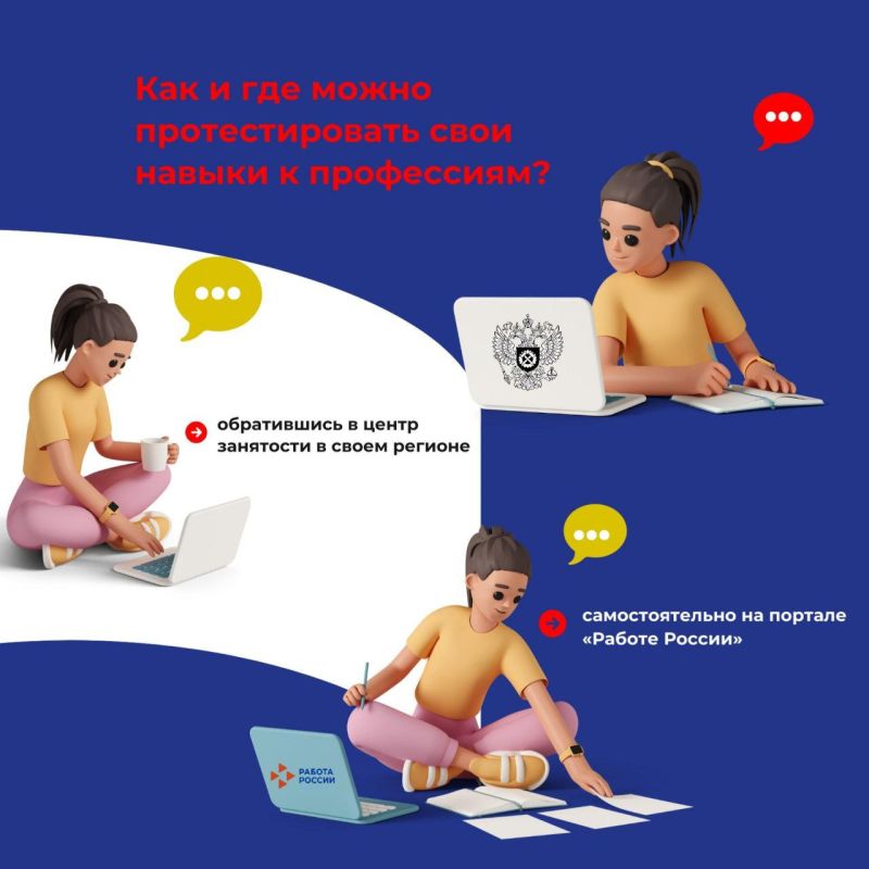 �� ������� "������ ������" ����� �������������� ���� ������ � ����������