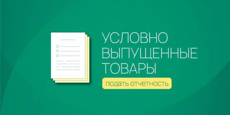 ��� ����������: ������ ���������� �� ������� ���������� ������� ���������� �� 31 ����