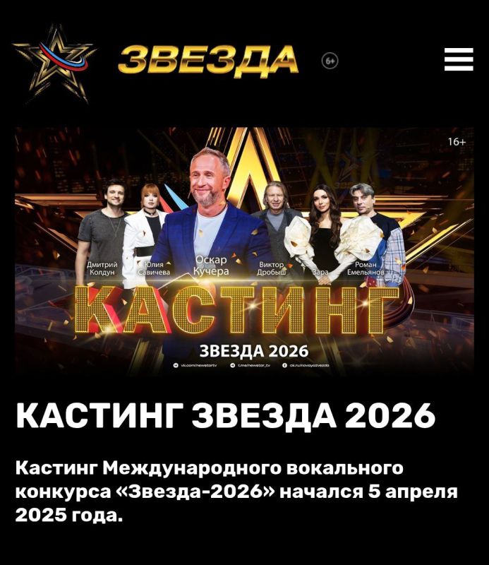 ��������, ������ ������������������ ��! ��������� ����� ����� �� ���������!