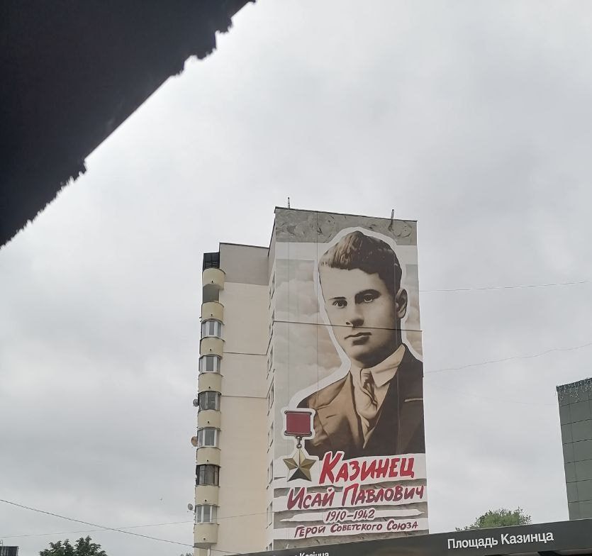 ������� �������, ����� � ���� �� ����� �� �����, ��������� � ����� ����