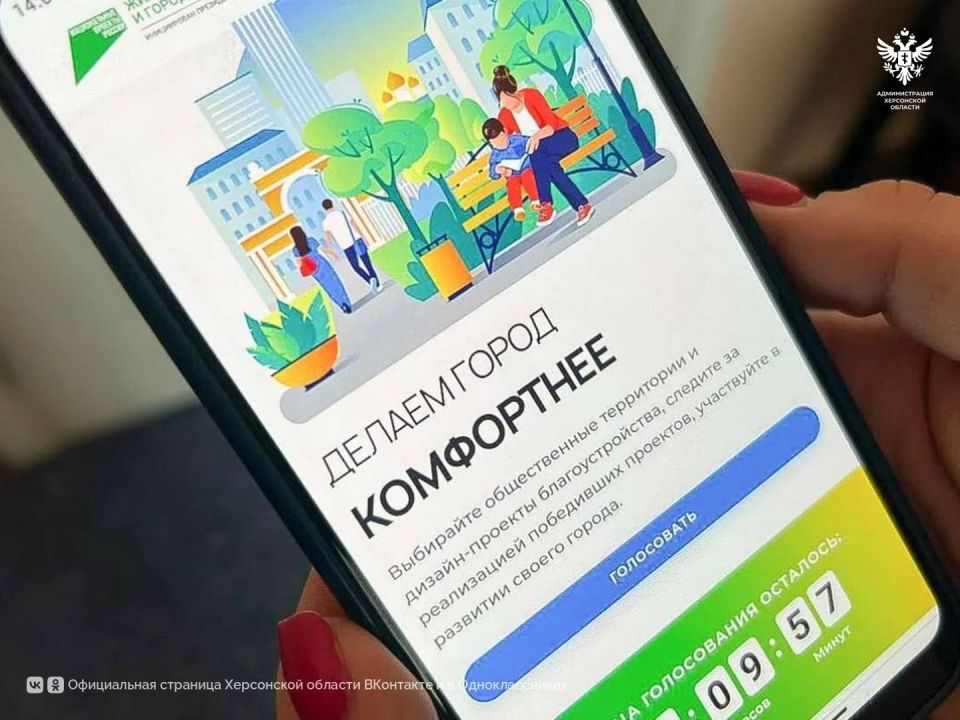 ����� 9 ����� ������� ���������� ������� ������� ������� � ����������� �� ��������������� �������