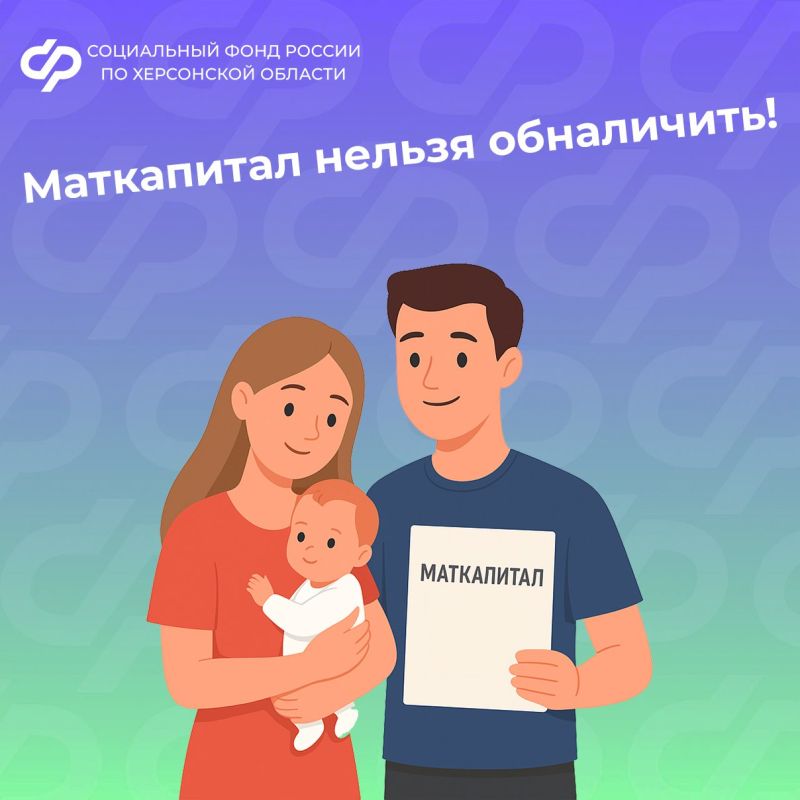 ���������� ������ ����������!