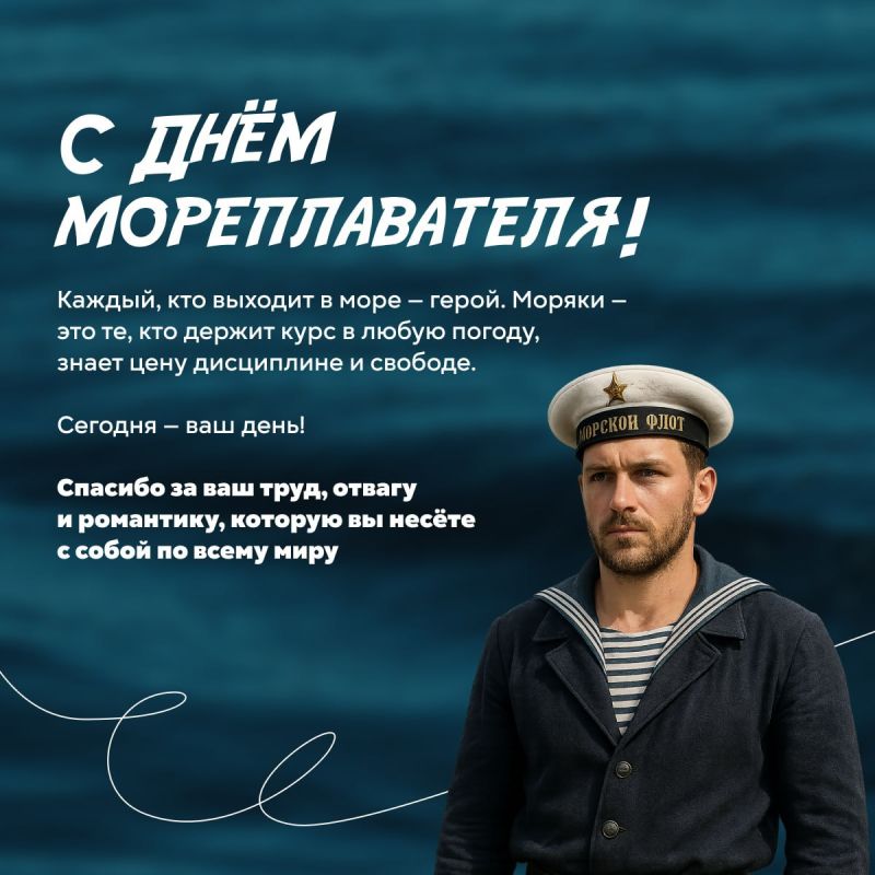 25 ���� � ������������� ���� �������������!