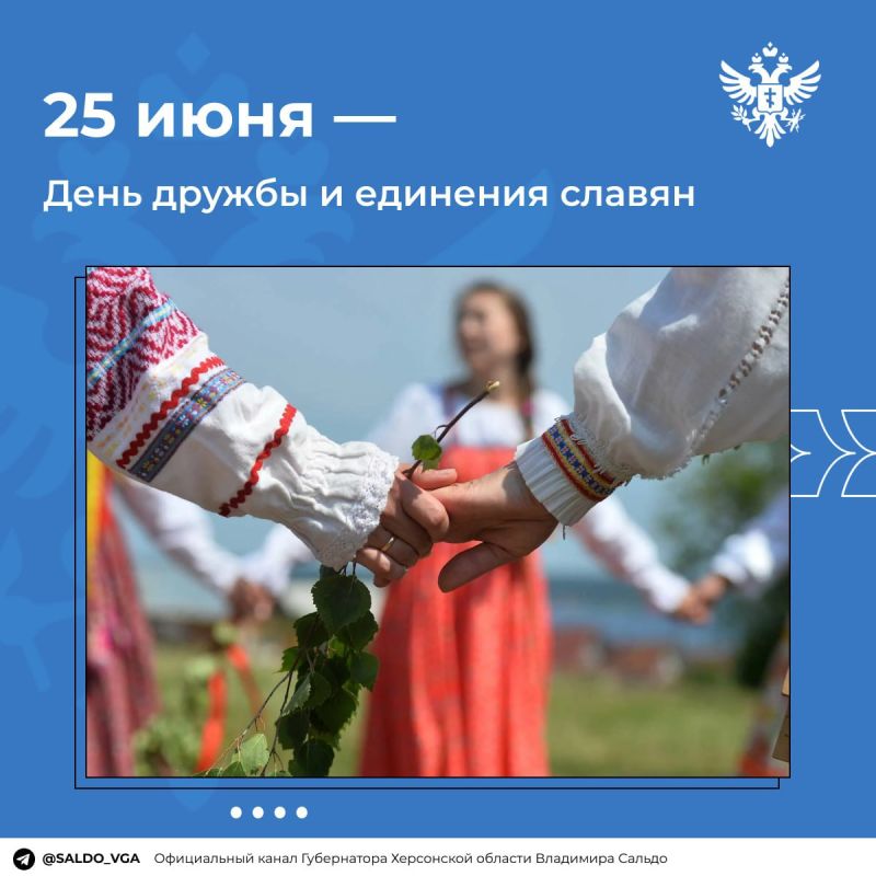 �������� ������: � ���� ������ � �������� ������!