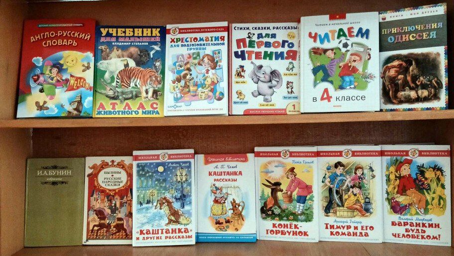 � ������������� ���������� ��������� ������� �����