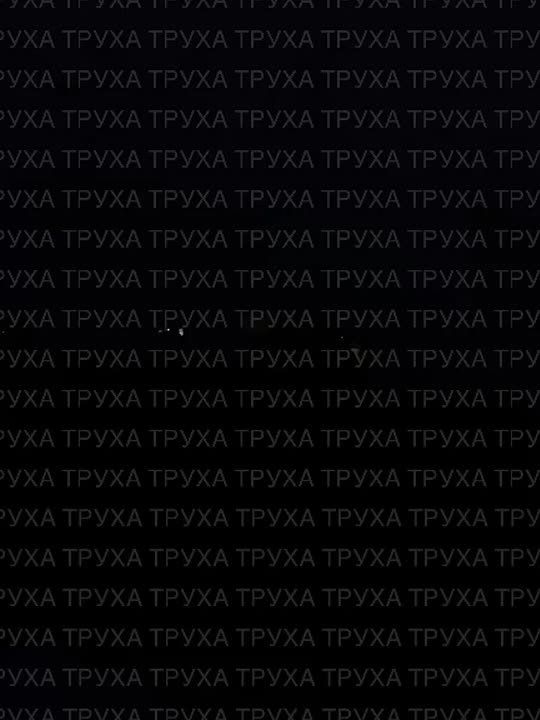 ������� ������ �� ���������� ������� 24-25 ���� 2025 ����