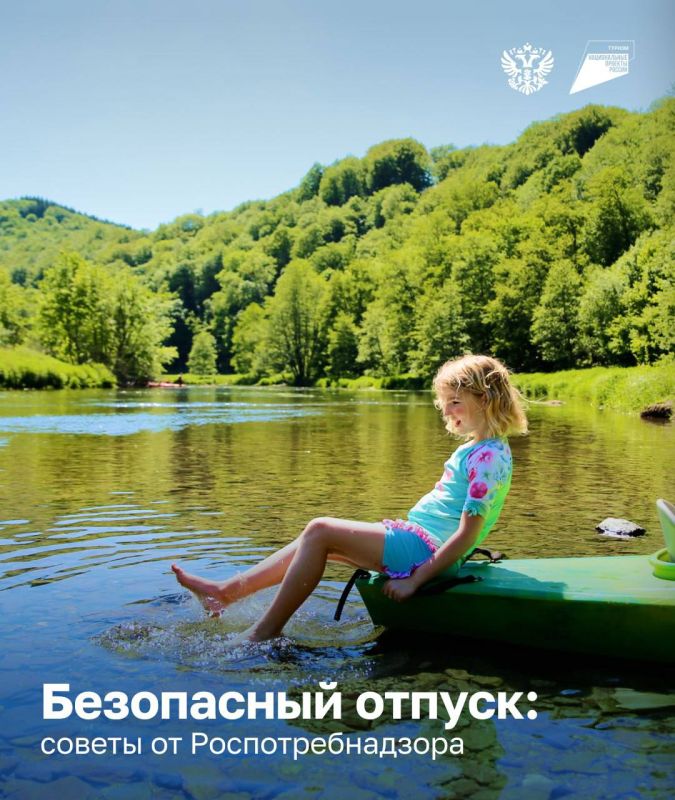 ���� ��� �������������: ���� ���������� �������