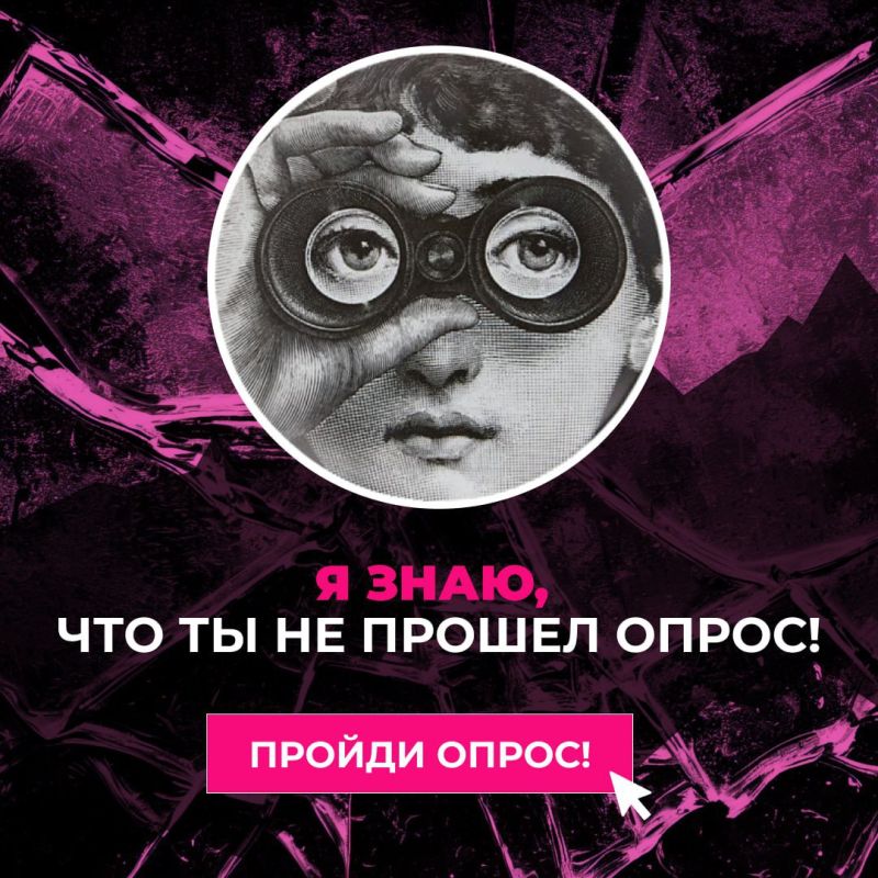 ���� ����� � ��� �� ��� �����������