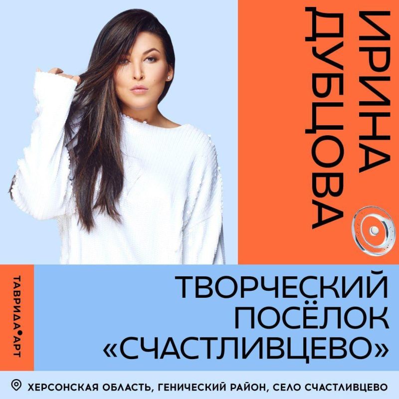 ���� ��������: ����� ������� ������� �� �������� ������ ���-������������ "�������" � ������������