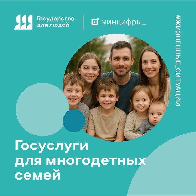 ��� ������� ��� ����������� ����� � �� ����� ��������