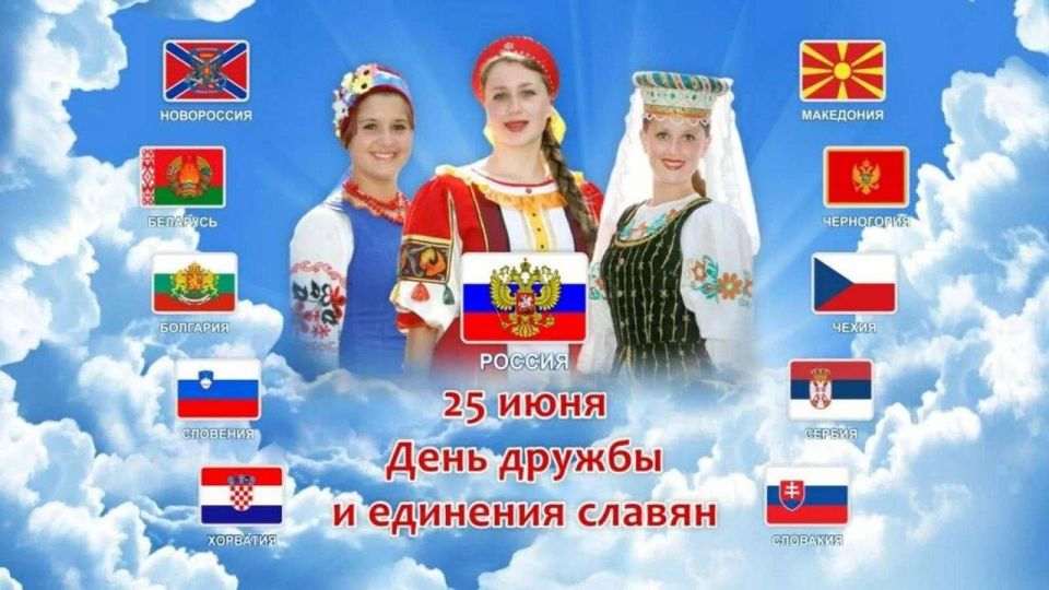 �������� 25 ���� ������� ����� ���� �������� ���� ������ � �������� ������