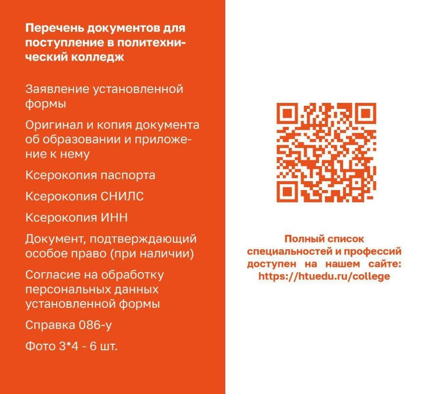 ����������� � ��������������� ������� ��� ����� 9 ������!