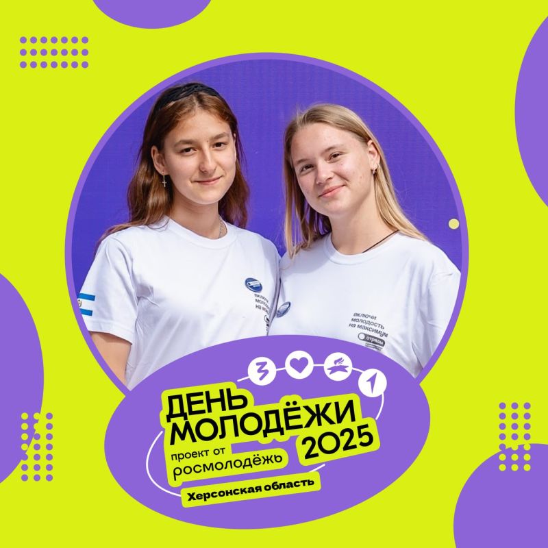 ���� �������. �� ���� �� ����� ����