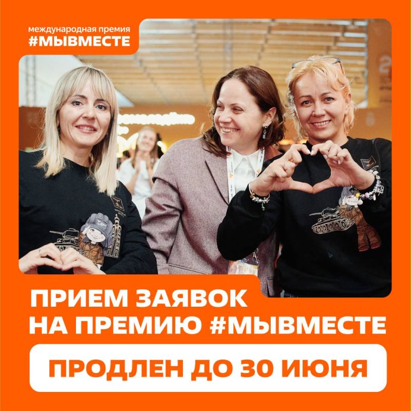 �� ������� � �� �������! ���� ������ �� ������� � ������ #�������� ������ �� 30 ����!