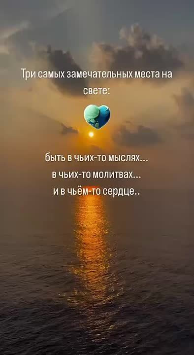 ���� ������� ������, ������!