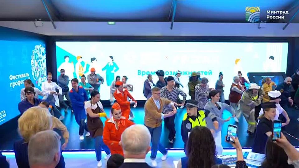 ����������� ���� "��������� ���������" 2025 �