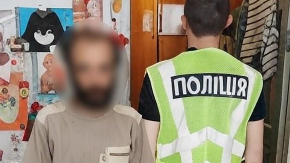 На подконтрольной ВСУ территории Херсонской области разоблачена банда наркоторговцев