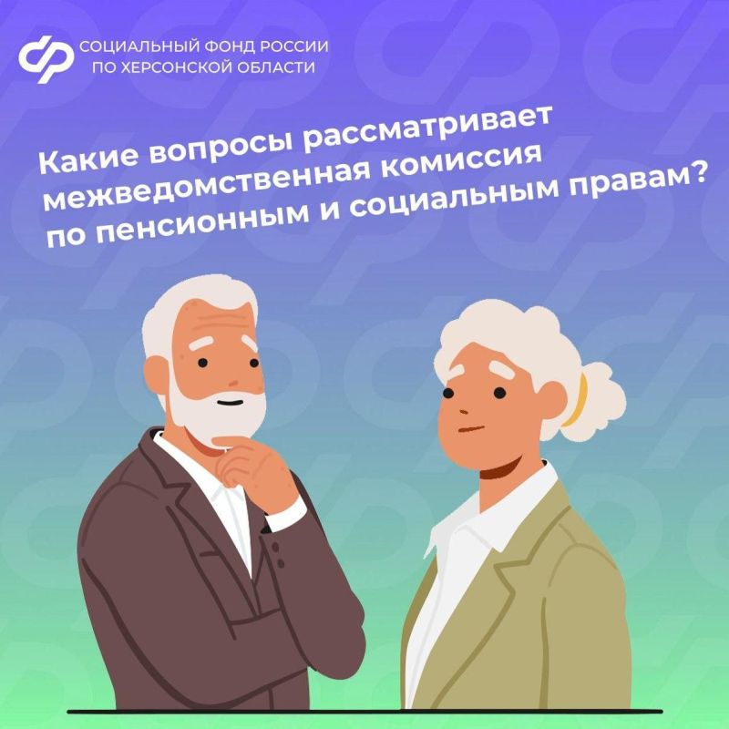 ��� �������� ���������������� �������� �� ������������� ���������� � ���������� ���� � ���������� �������