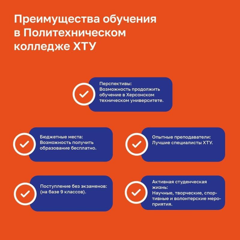 ����������� � ��������������� ������� ��� ����� 9 ������