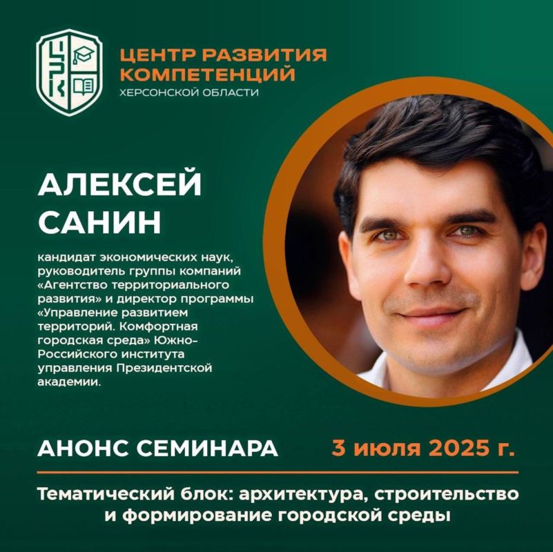 ������� ���!. �������� � ������ ������� ������ ������� ��.�.�.�.: ������ (������������� �����������, ���������, �������������)�! ��� 3 ���� ������� ������ ������������ ���� "�����������, �������������, ������������...