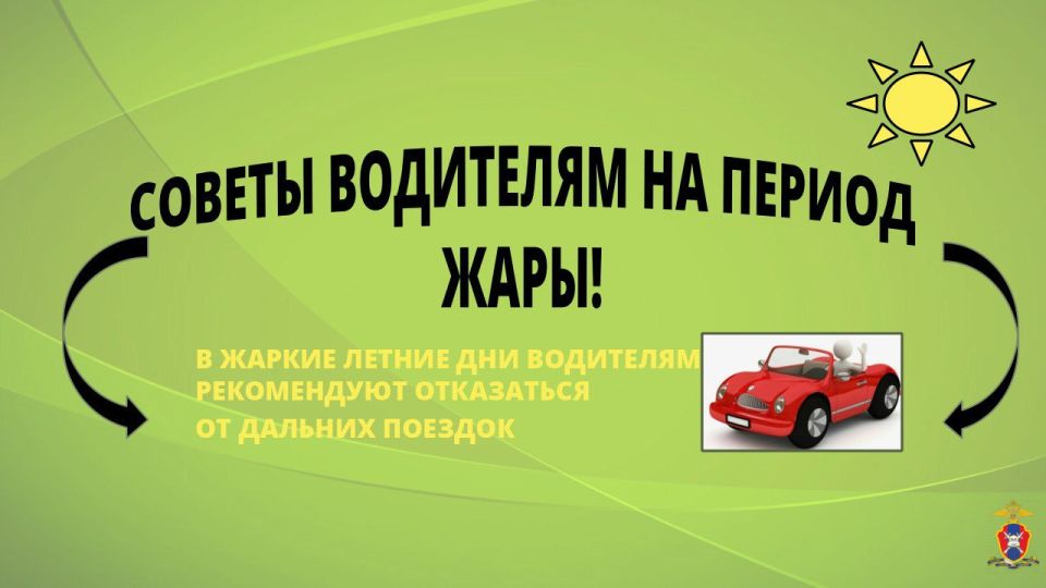 ���������������� ���������� ������� �������� ���� �������� �� ������������� ���������� ������������ �� ������� � ����� � ��������������� ������� ��������� ���������