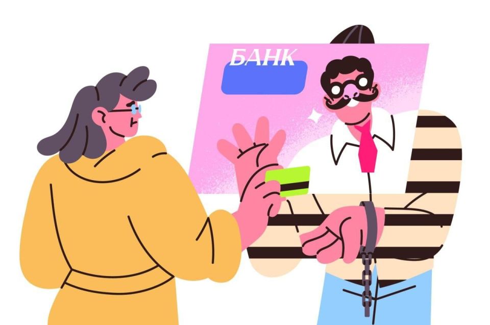 ��������� ���������: ����������� ���� � ����� ������� ����� �� ������ ���