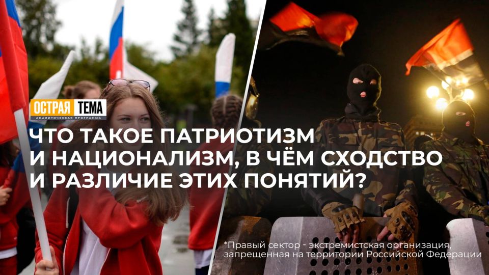 ���������� � ����������� � � ��������� "������ ����"