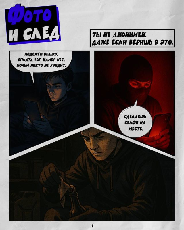 ���� � ����: �� �� ��������, ���� ���� ������ � ���