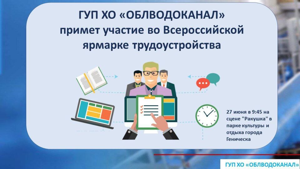 27 ���� ��� �� "������������" ������ ������� �� ������������� ������� ��������������� "������ ������