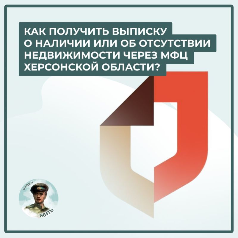 ��� �������� �������� � ������� ��� �� ���������� ������������ ����� ��� ���������� �������