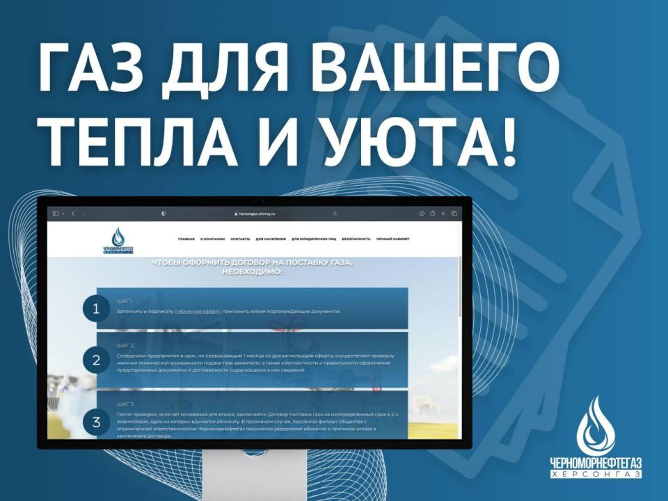 ��� ��� ������ ����� � ����