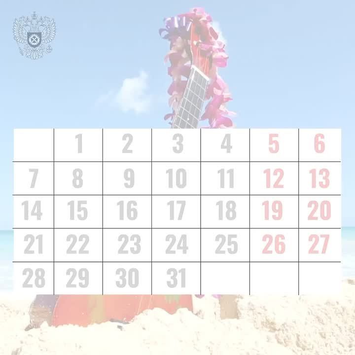 ������� ����������� ��������� �� ����