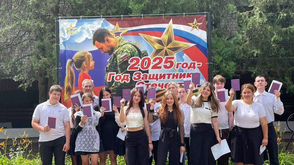 ������� �������: 26 ���� 2025 ���� � ���� �� "����������� ����� ����������� ������" ���������� �����������, ����������� �������� ���������� �� �������� ����� �����������