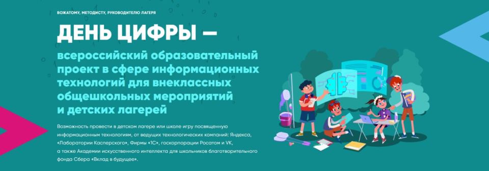 �������� ������ �������� � ������ ������ 2025 ���� �������������� ����������� �������������� ���������������� ������� � ����� �������������� ���������� ��� ������� ������� ����� ������