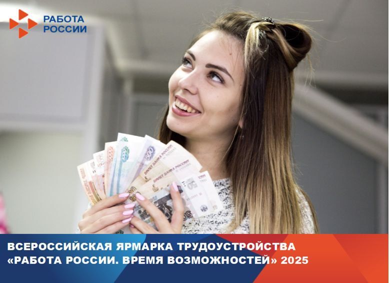 ���������� ��� ��� �� ������� ���-5 ����� �������������� ��������� � ��������������� ����������