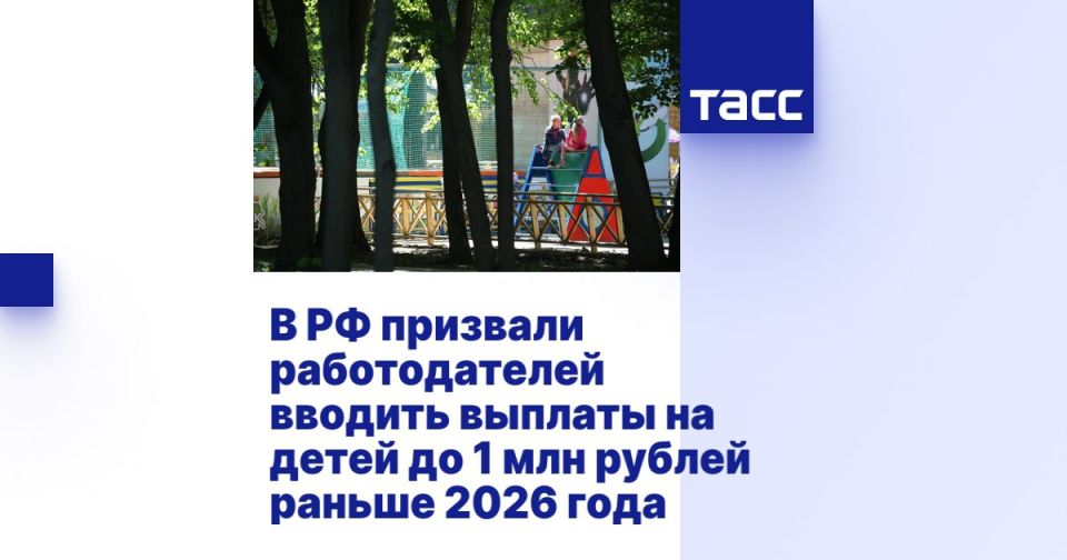 � �� �������� ������������� ������� ������� �� ����� �� 1 ��� ������ ������ 2026 ����