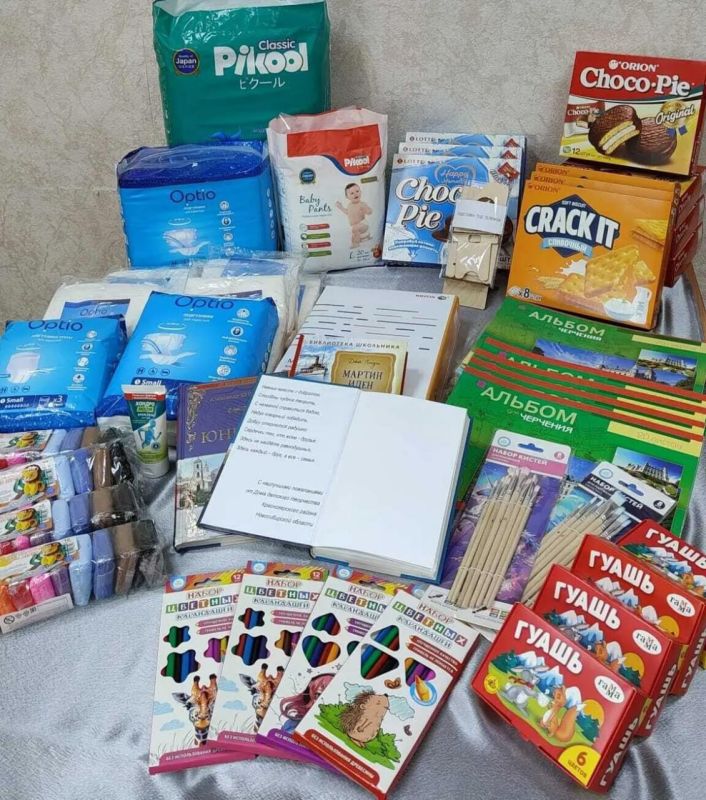 �� �. ������������� ���������� ��������� ��� ����� ���������-����������������� ������ ���������� �������